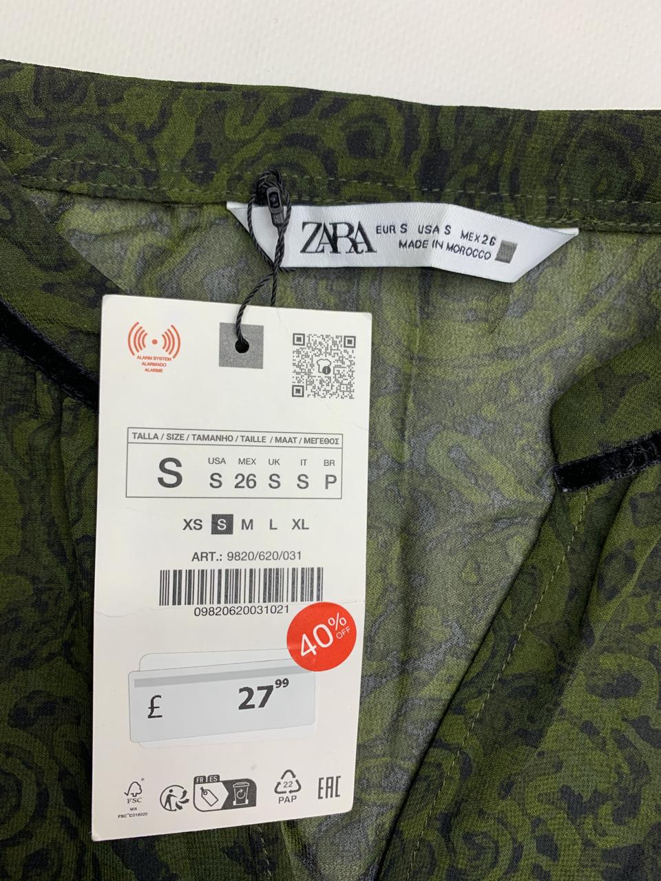 Фото3 Блузка Zara
