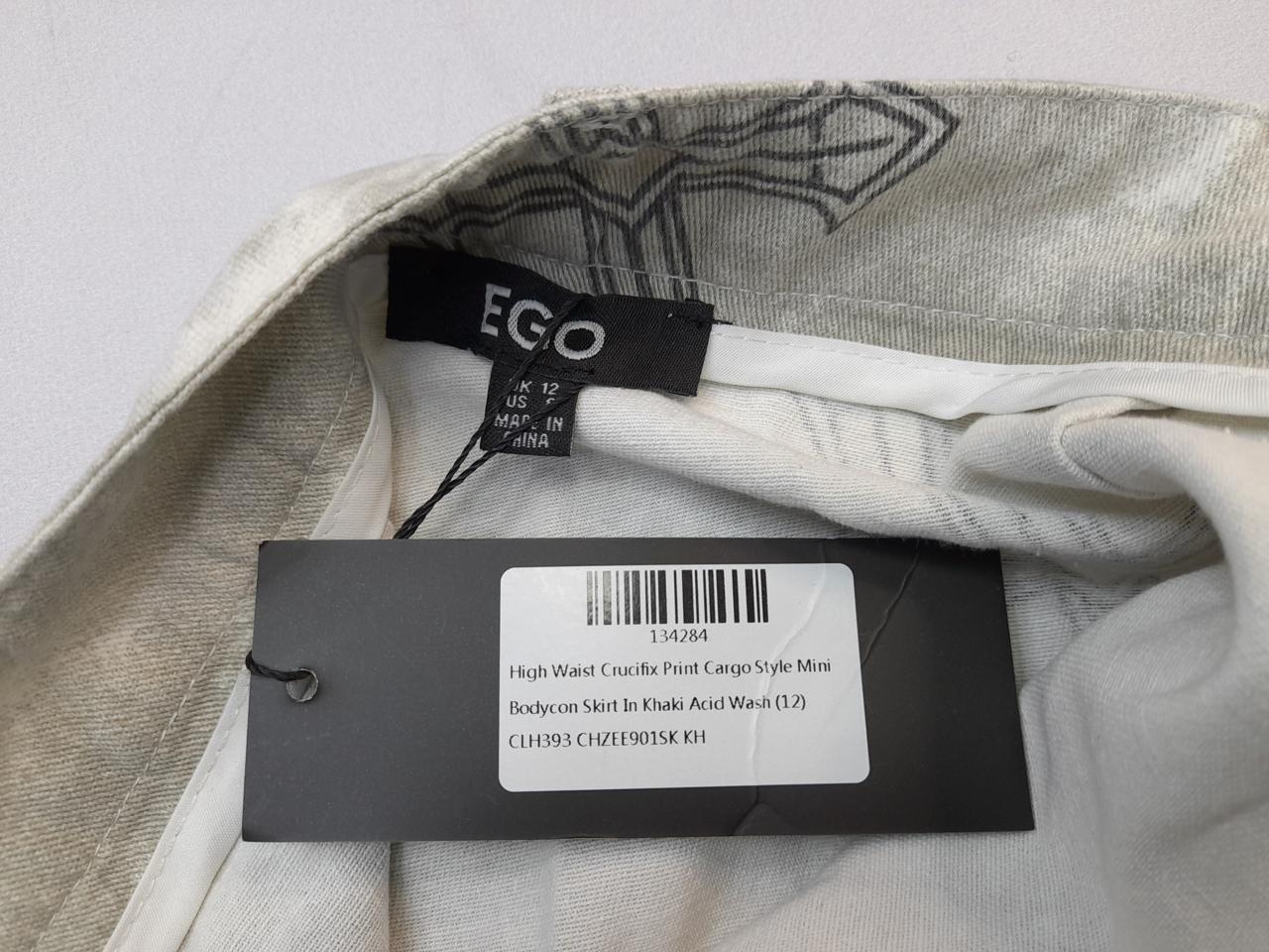 Фото3 Спідниця EGO