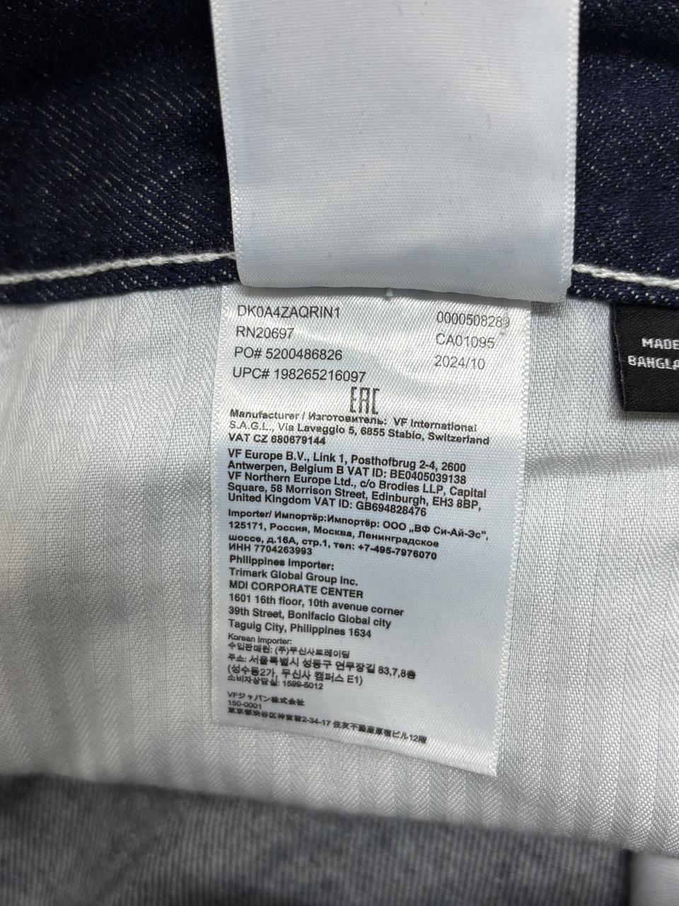 Фото4 Штани Dickies