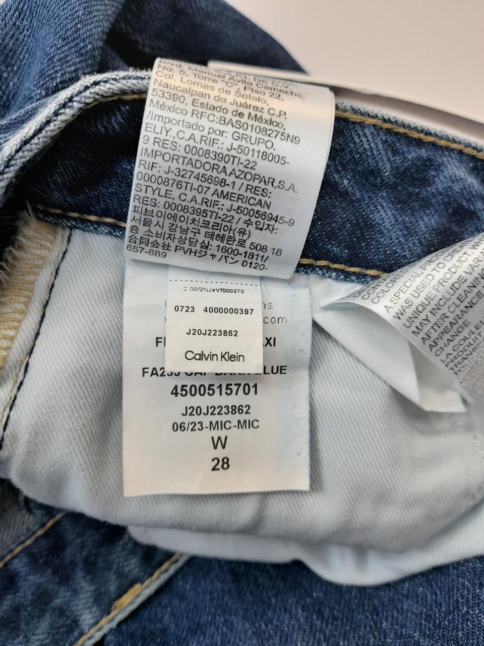 Фото3 Спідниця CK