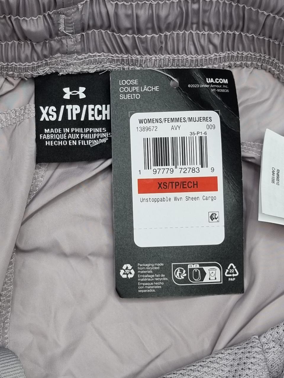 Фото3 Штани Under Armour