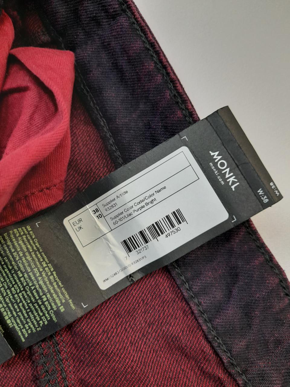 Фото3 Спідниця Monki