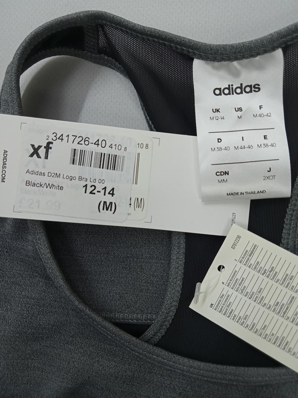 Фото3 Топ Adidas