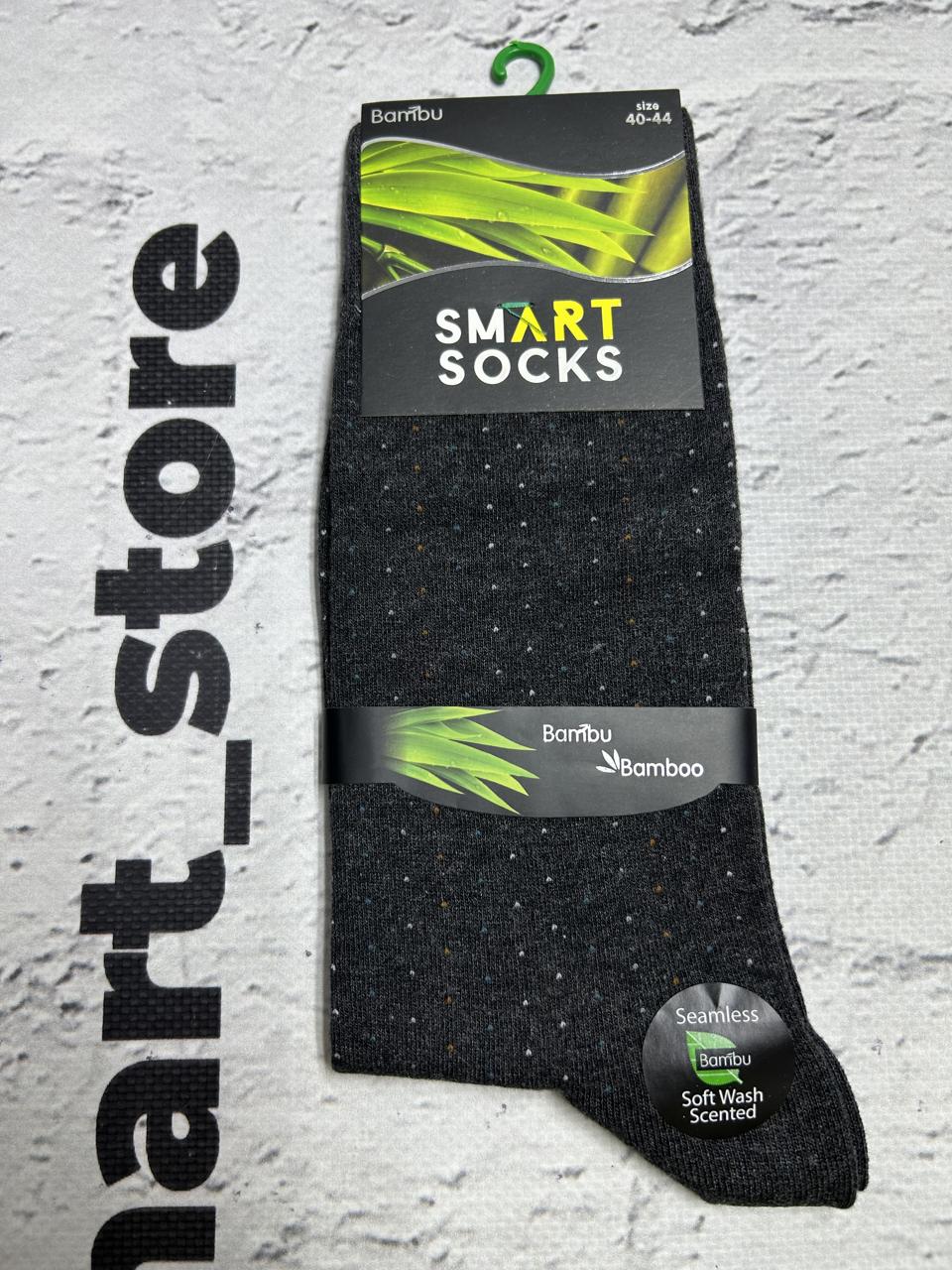 Фото1 Шкарпетки SMART SOCKS