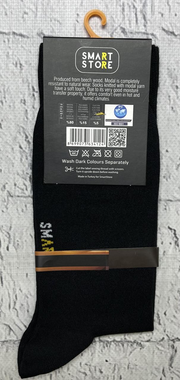 Фото2 Шкарпетки SNART SOCKS
