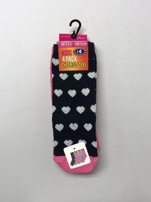 Фото Набір шкарпеток