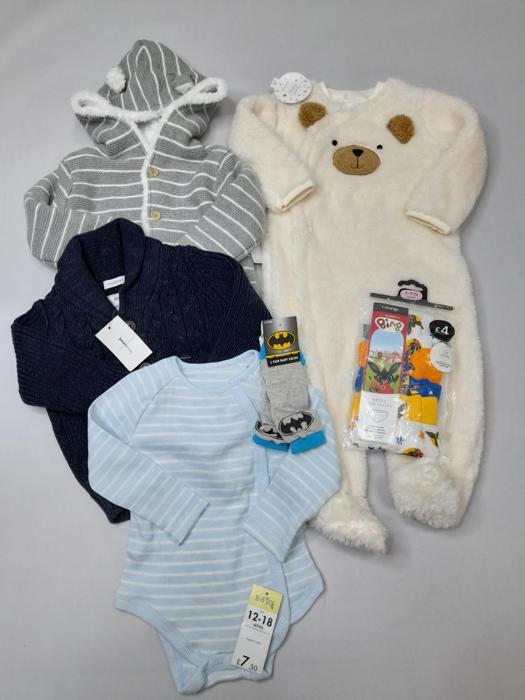 Фото Сет дитячий