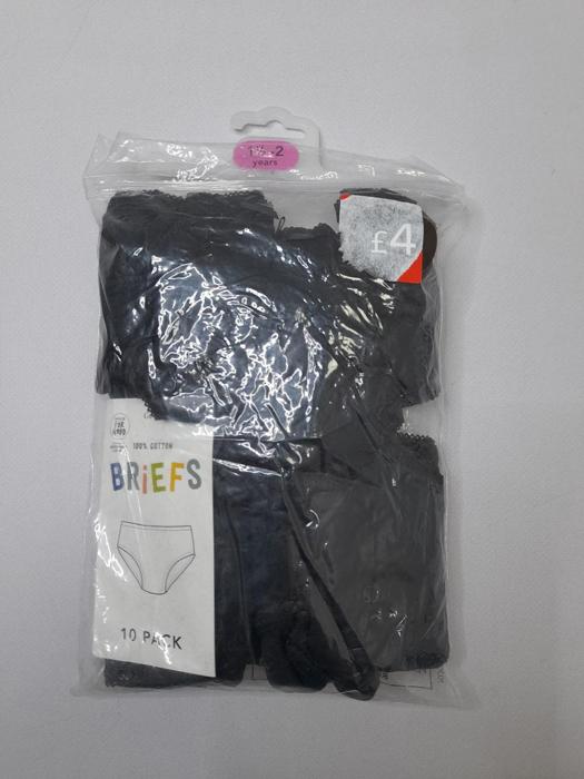 Фото Набір дитячих трусів George