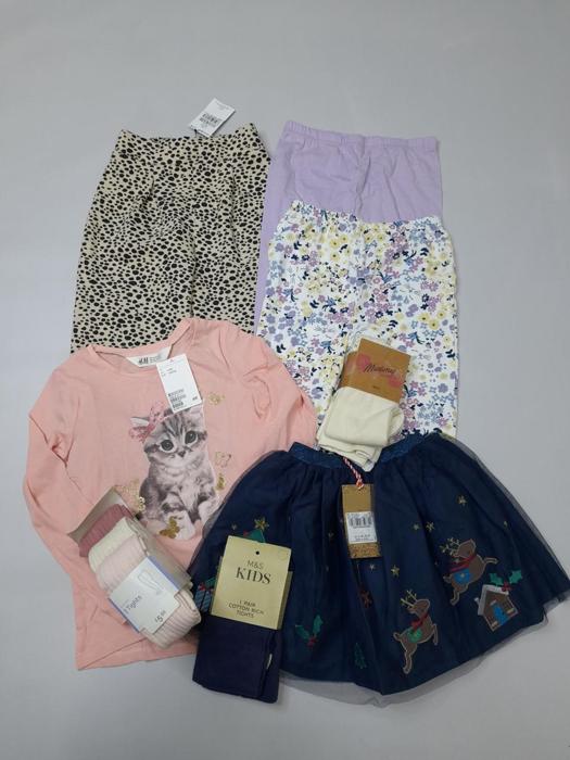 Фото Сет дитячий