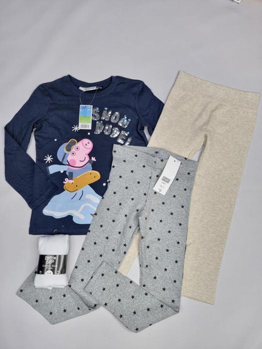 Фото Сет дитячий