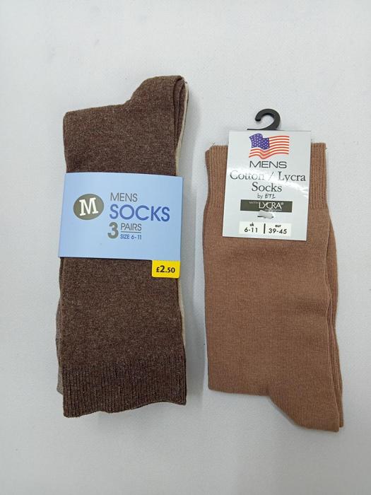 Фото Сет шкарпетки