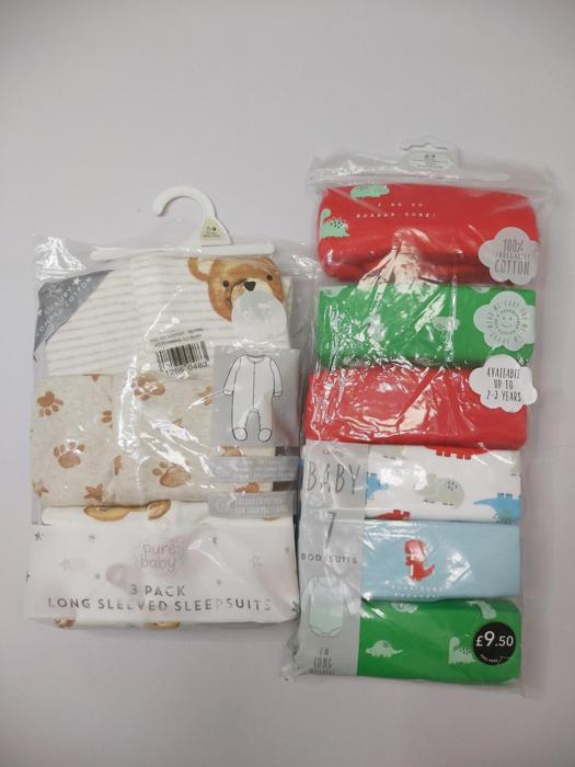 Фото Сет дитячий