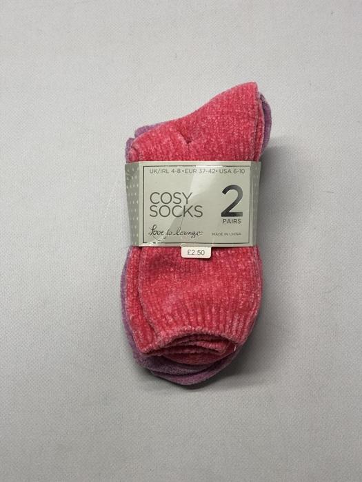 Фото Набір шкарпеток PRIMARK