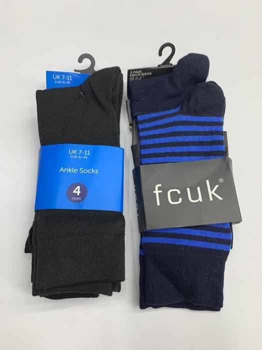 Фото Сет шкарпетки