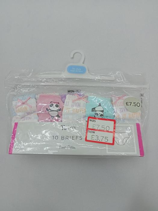 Фото Труси Tu