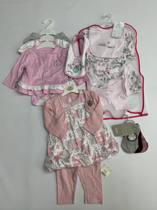 Фото Сет дитячий