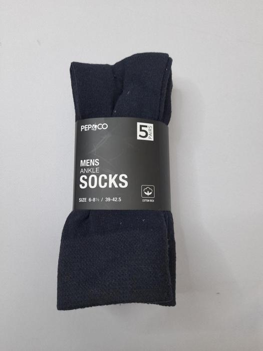 Фото Шкарпетки Pep&Co