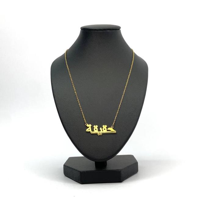 Фото Ланцюжок з підвіскою 